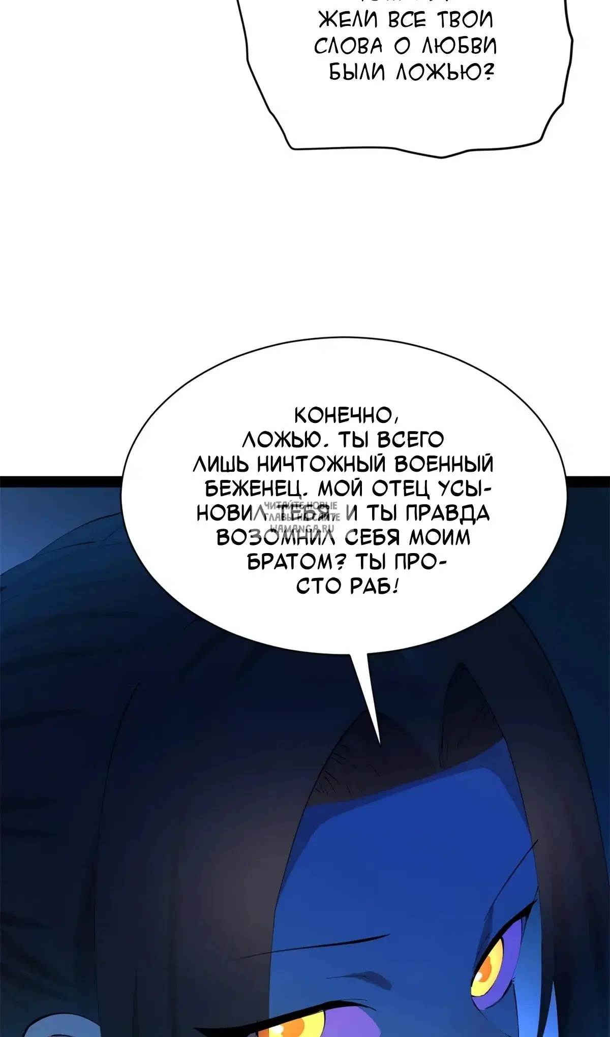 Page 54.000