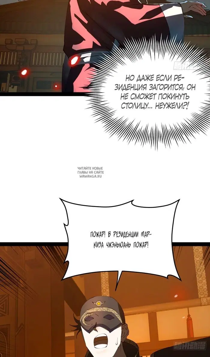 Page 55.000