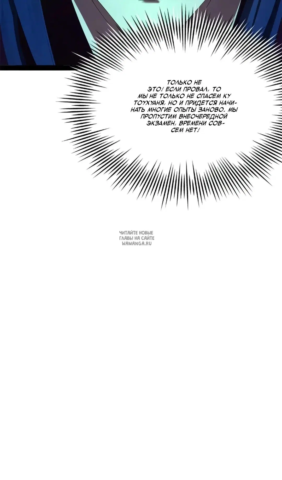 Page 55.000