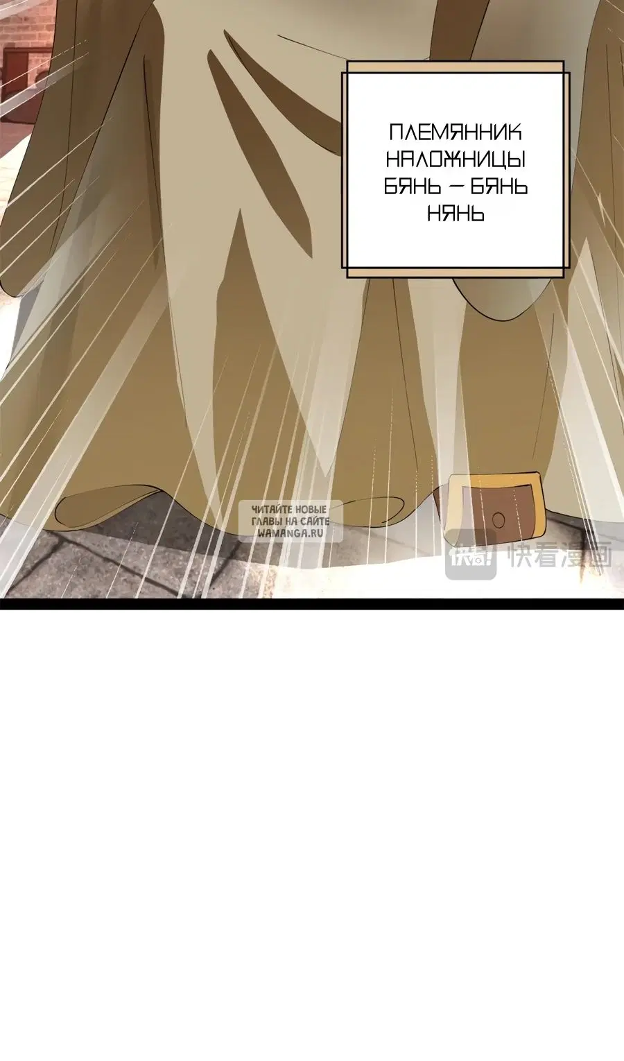Page 55.000