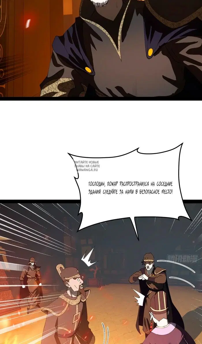 Page 56.000