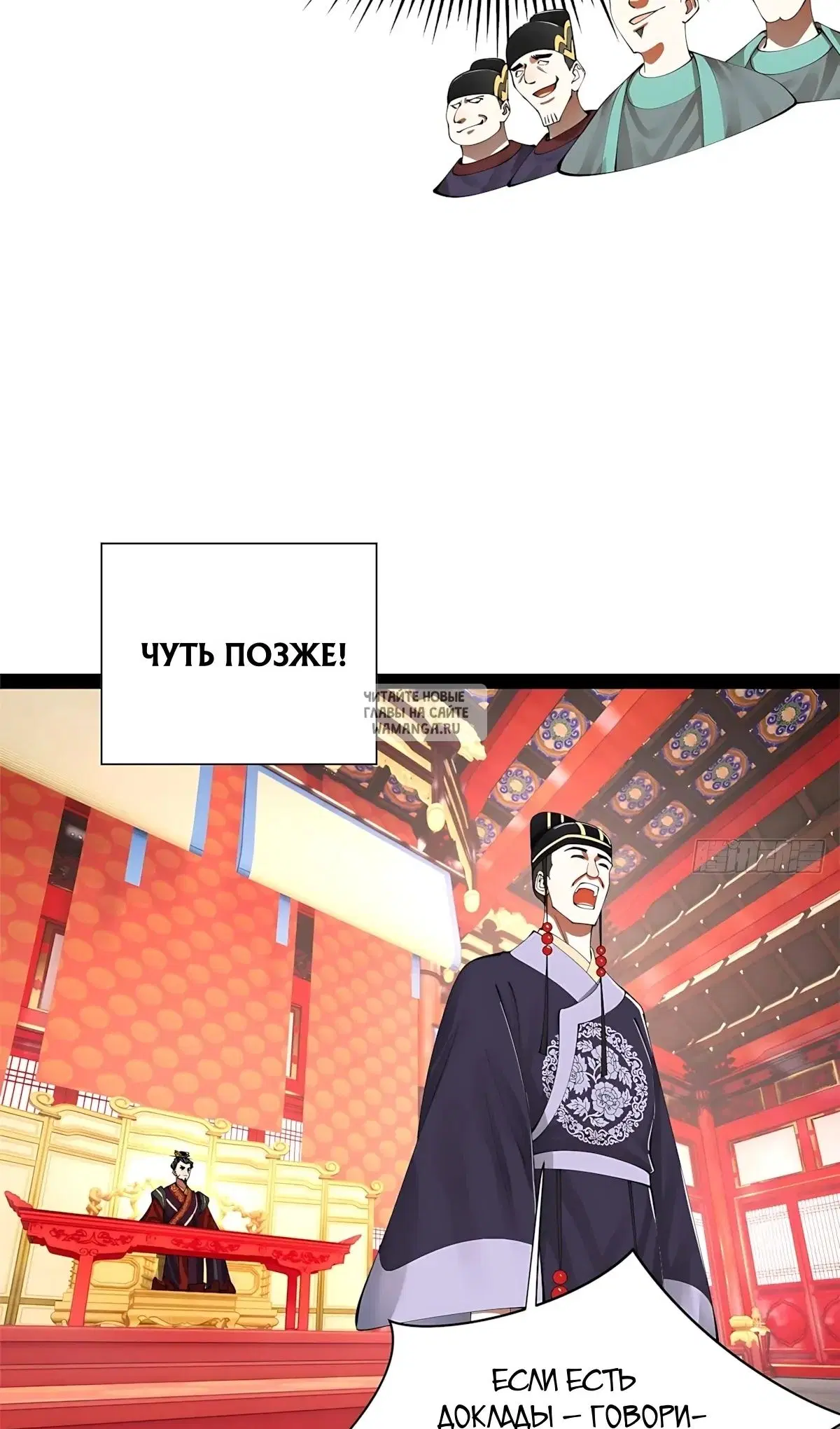Page 56.000