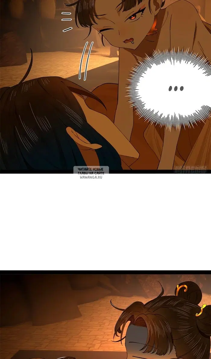 Page 57.000