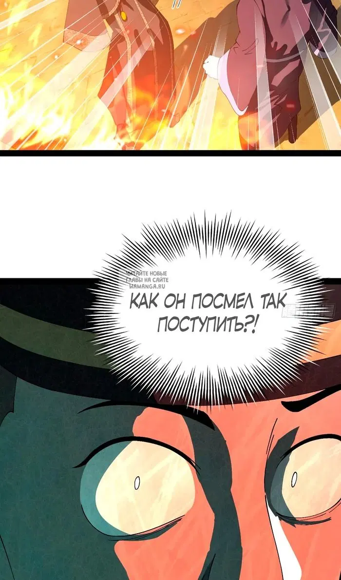 Page 57.000