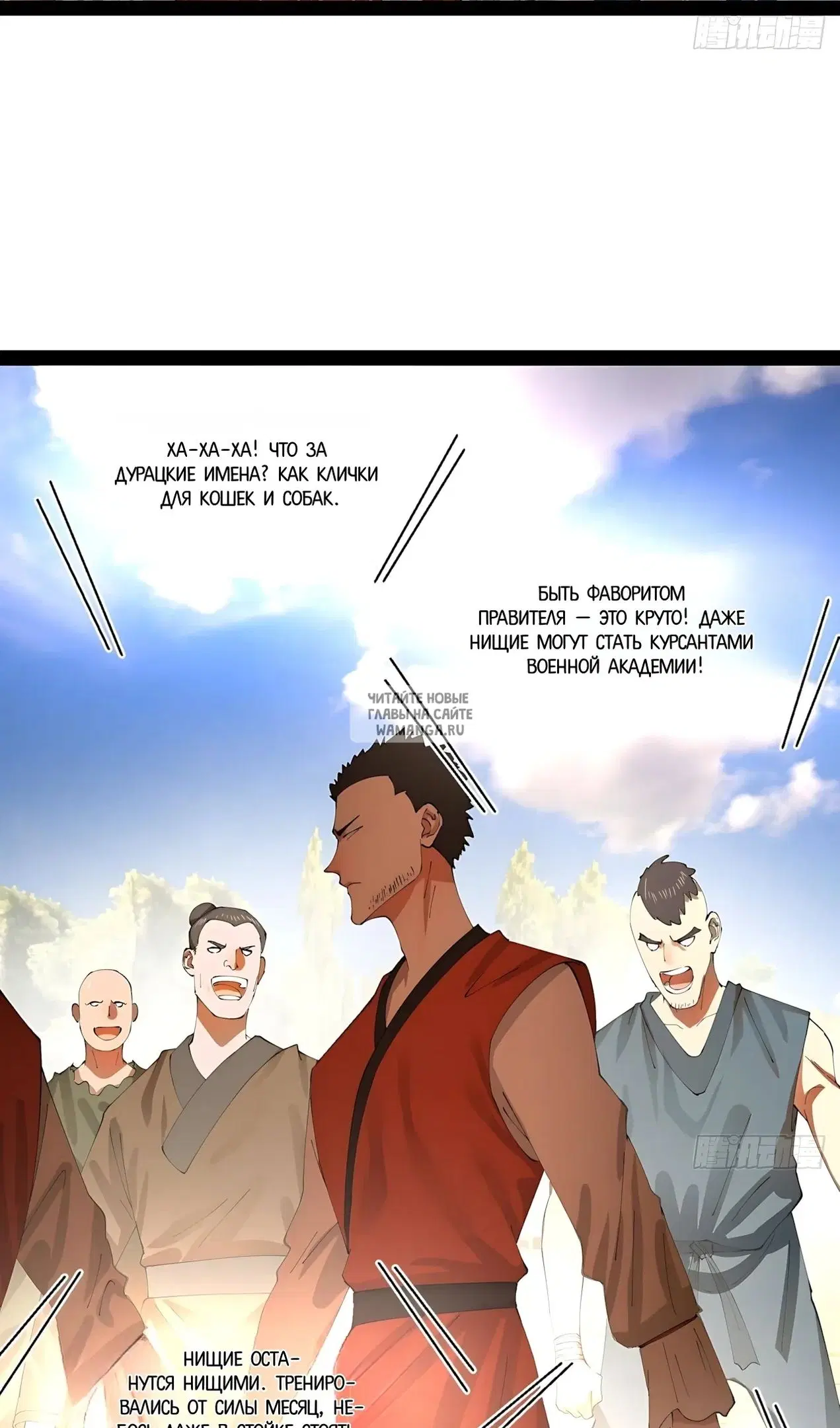 Page 57.000
