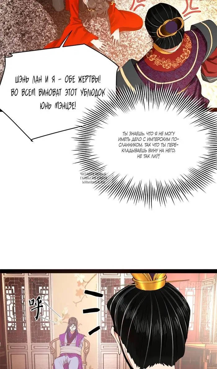 Page 51.000