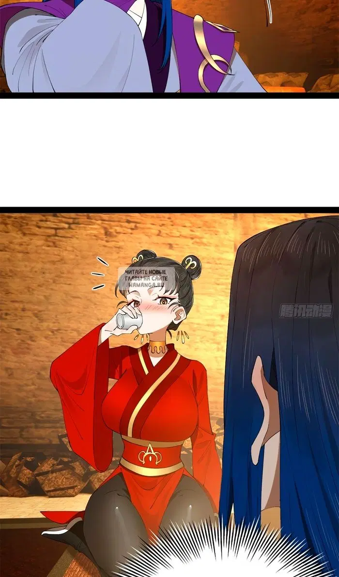 Page 51.000