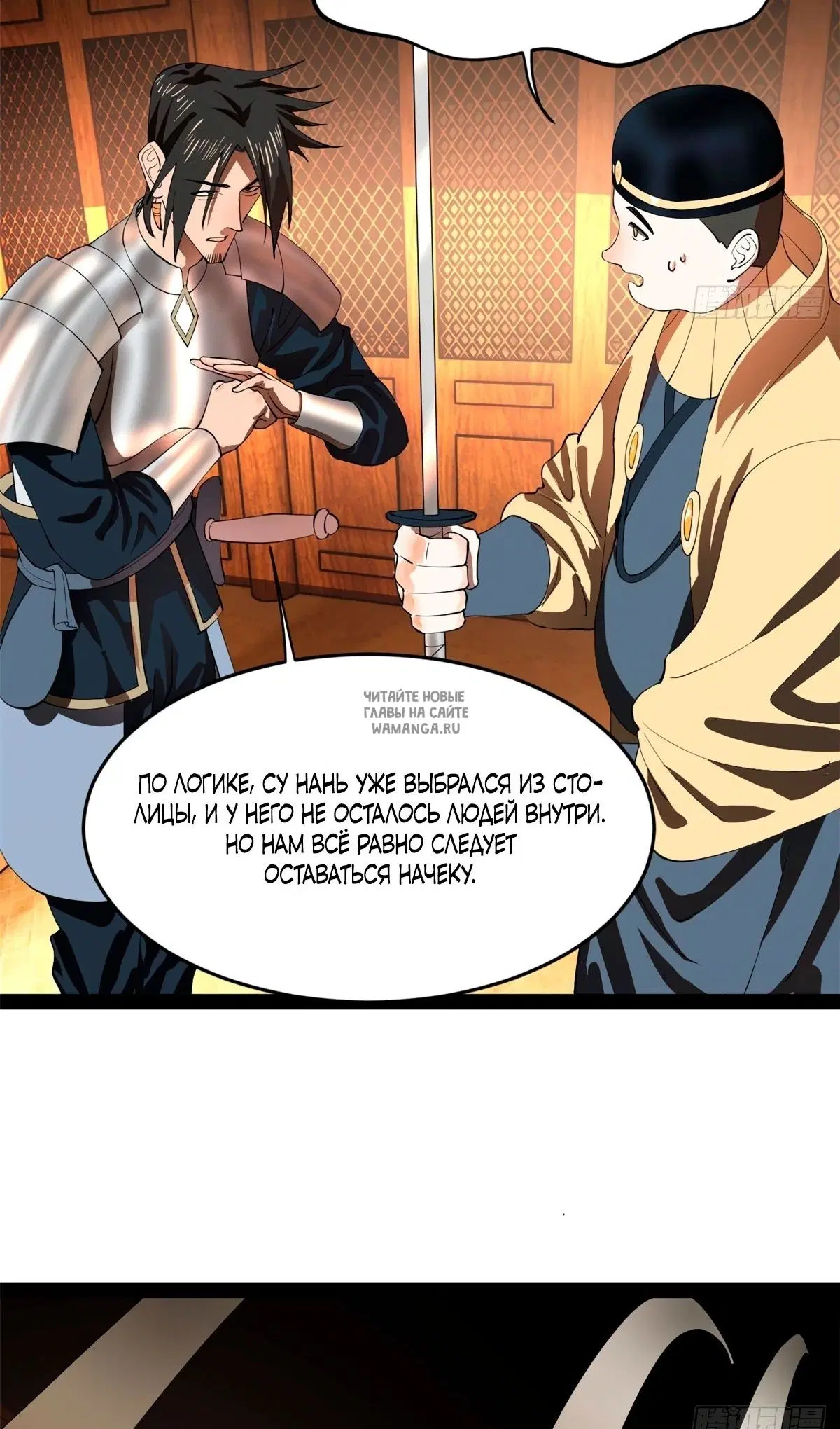 Page 51.000