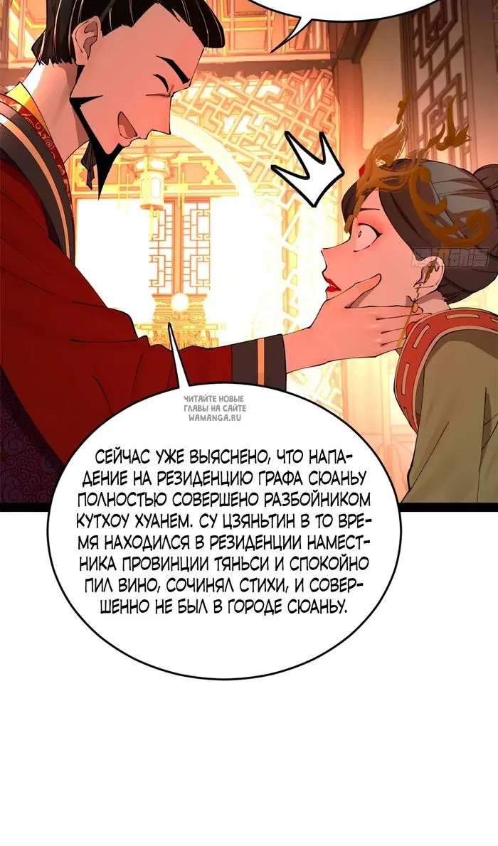 Page 51.000