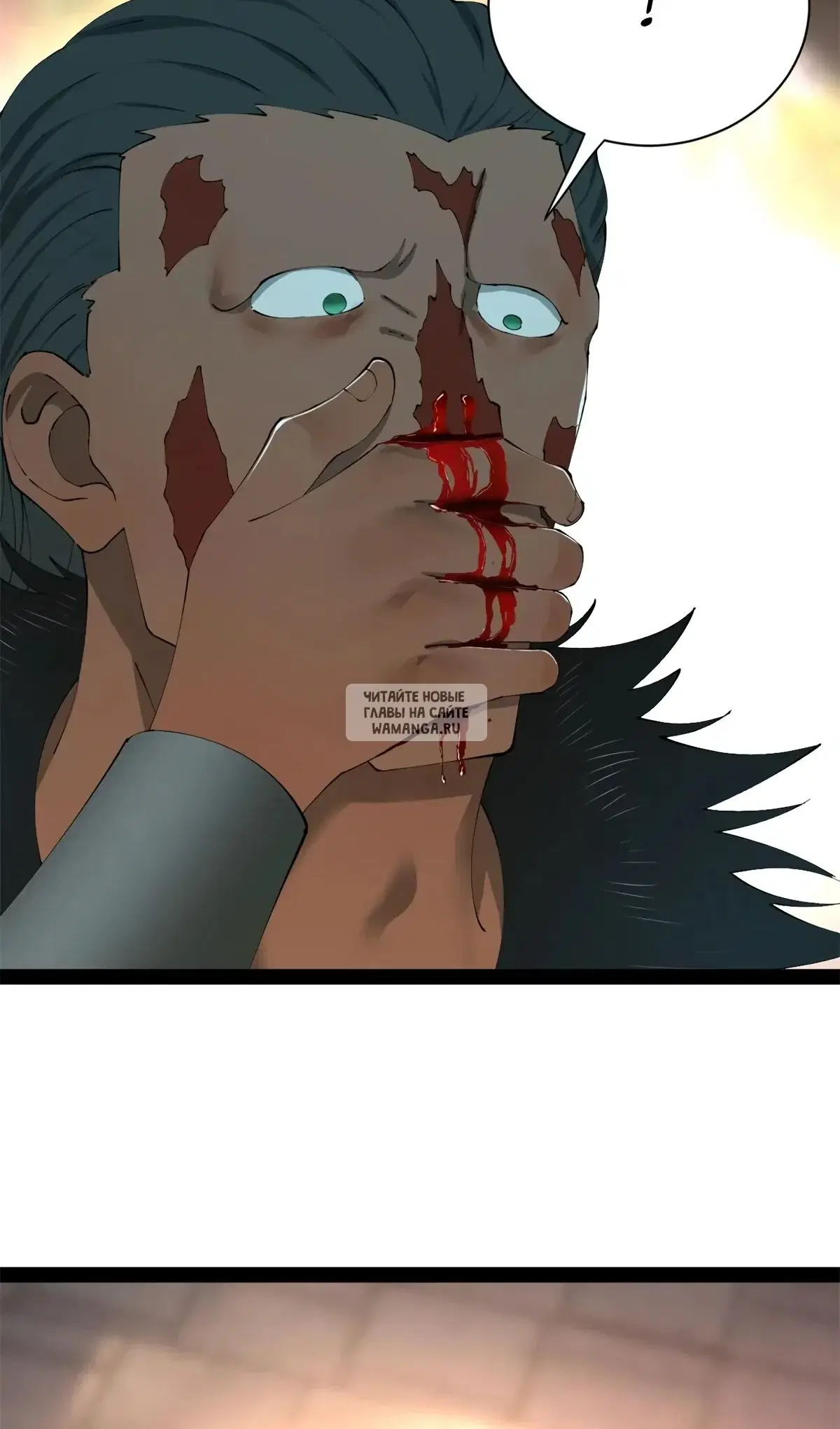 Page 51.000