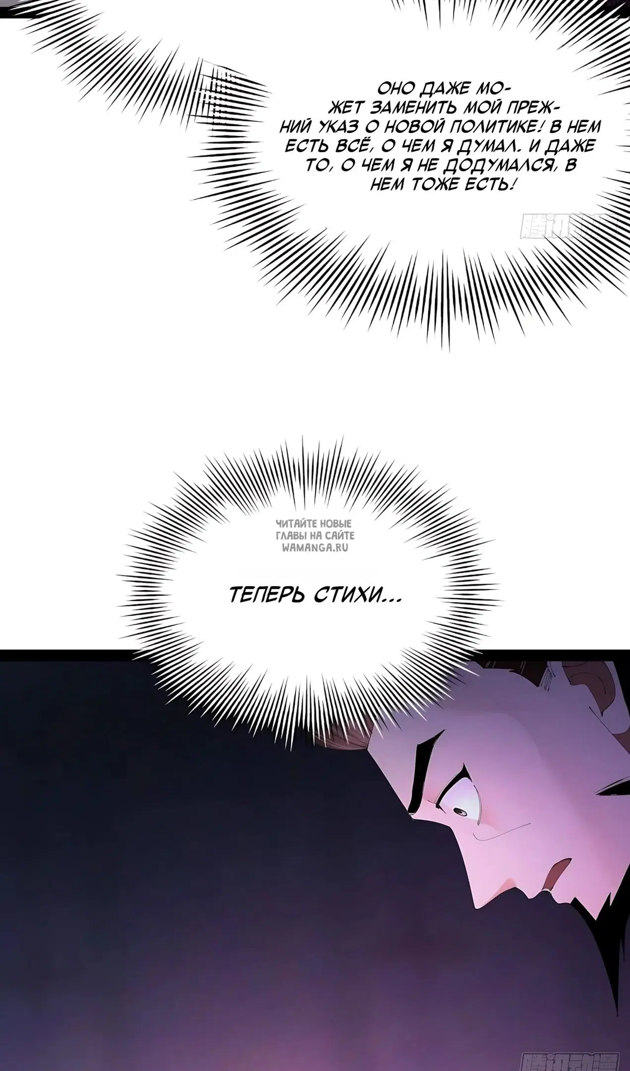 Page 51.000