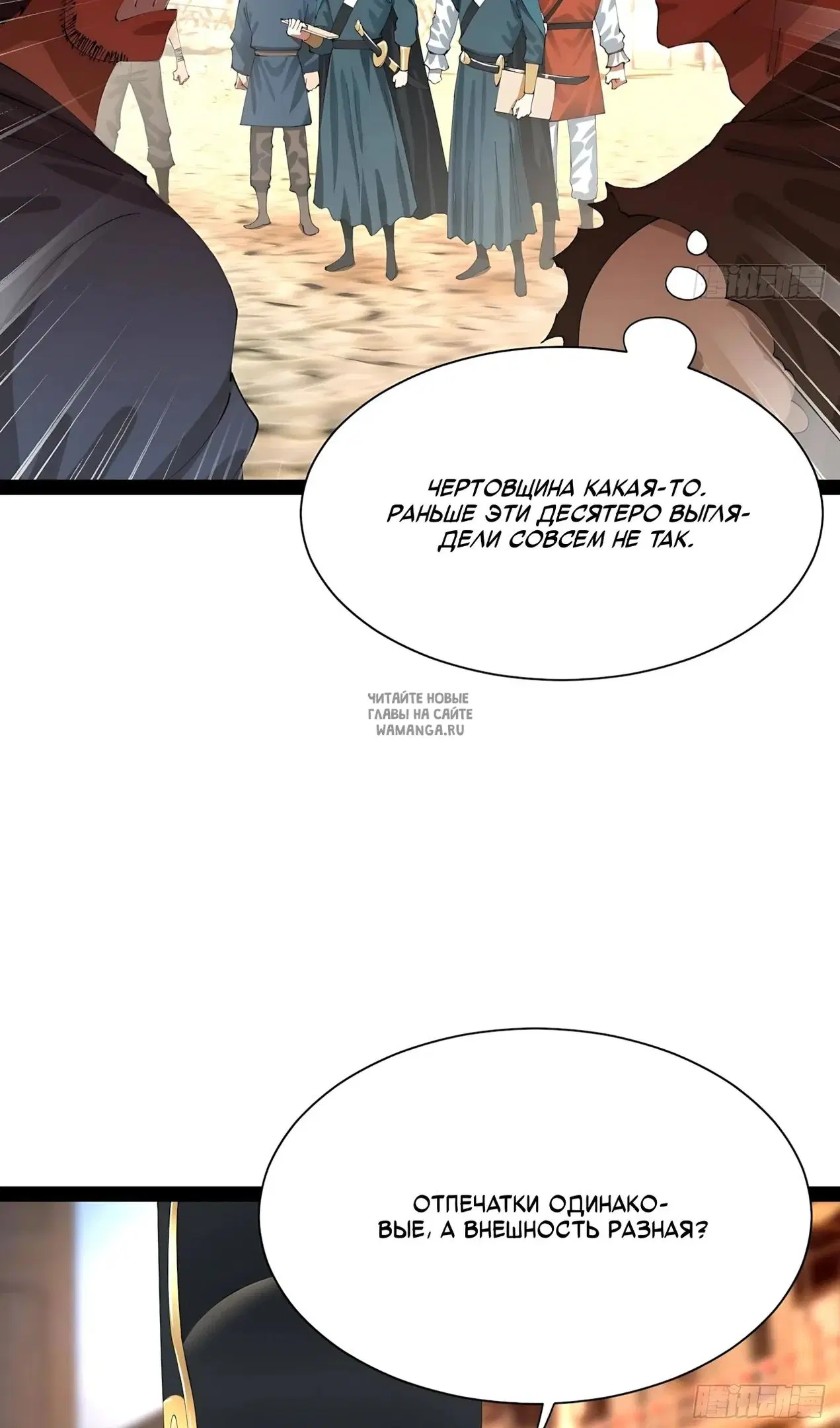 Page 51.000