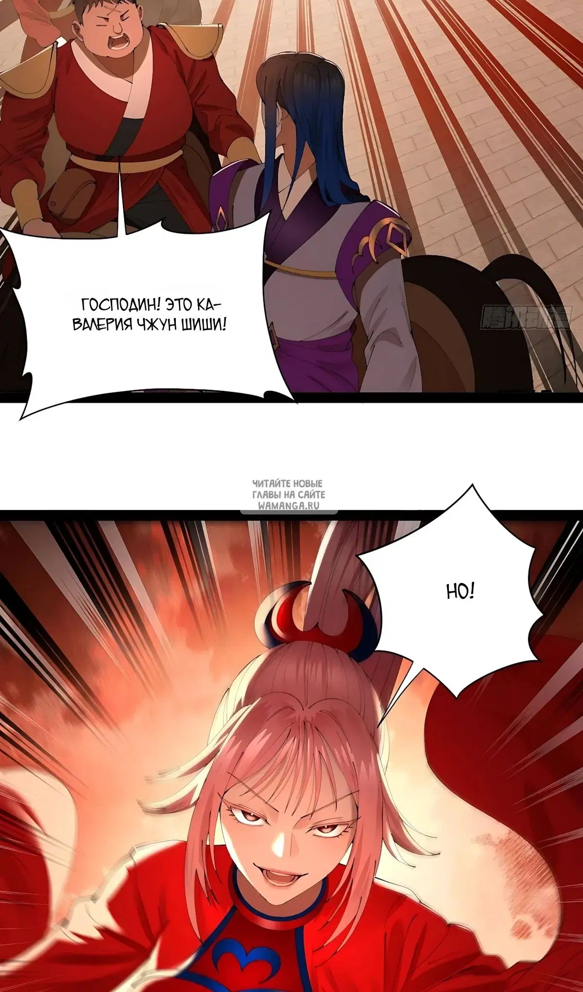 Page 51.000