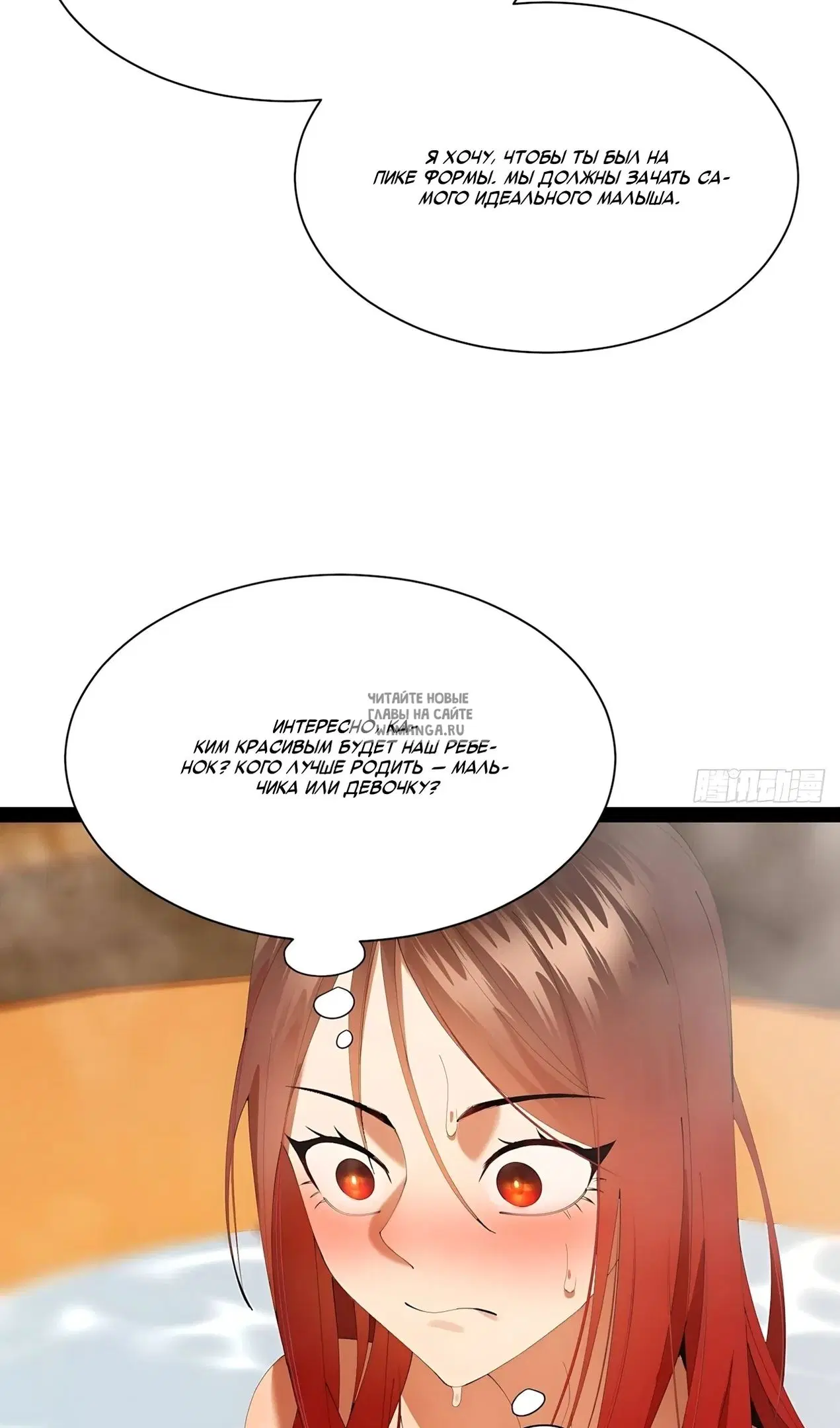 Page 51.000