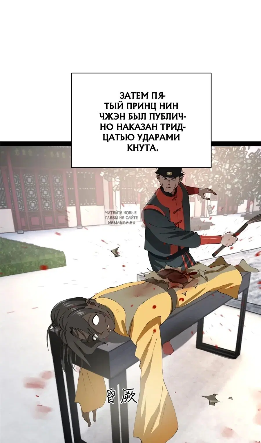 Page 51.000