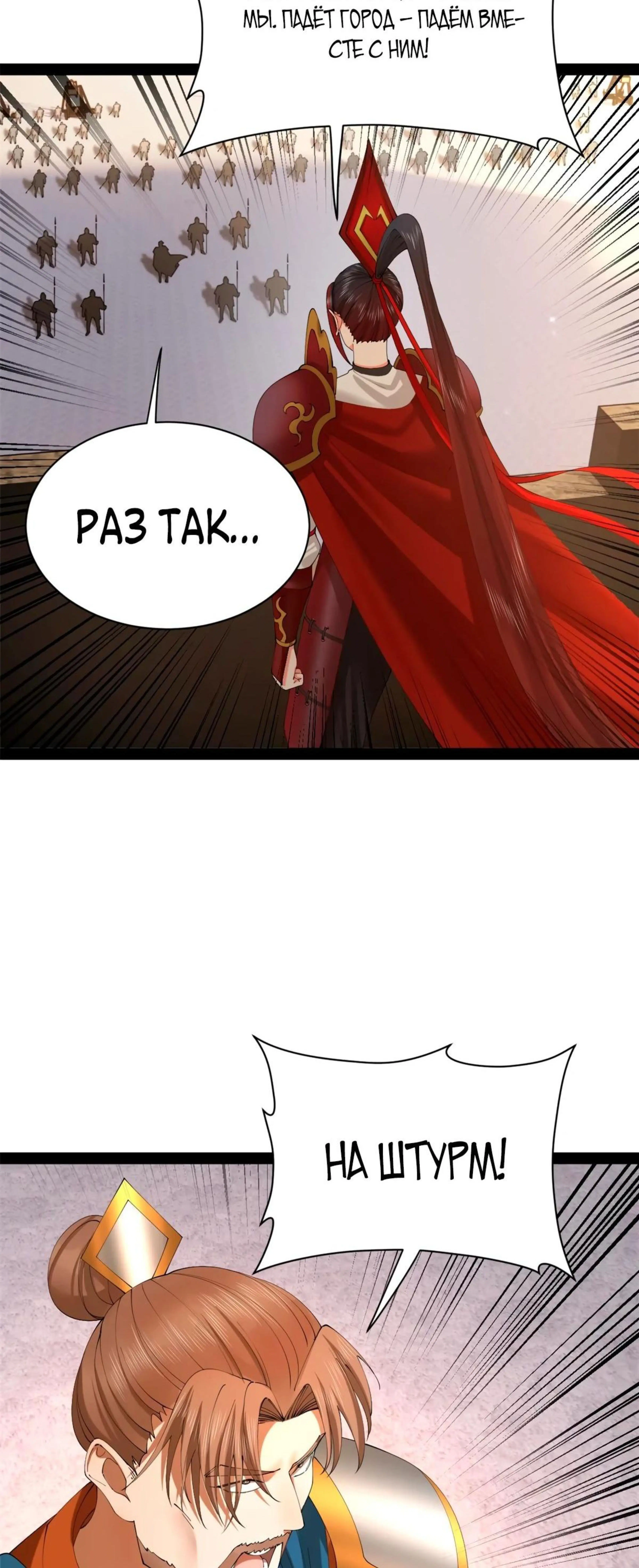 Page 5.002