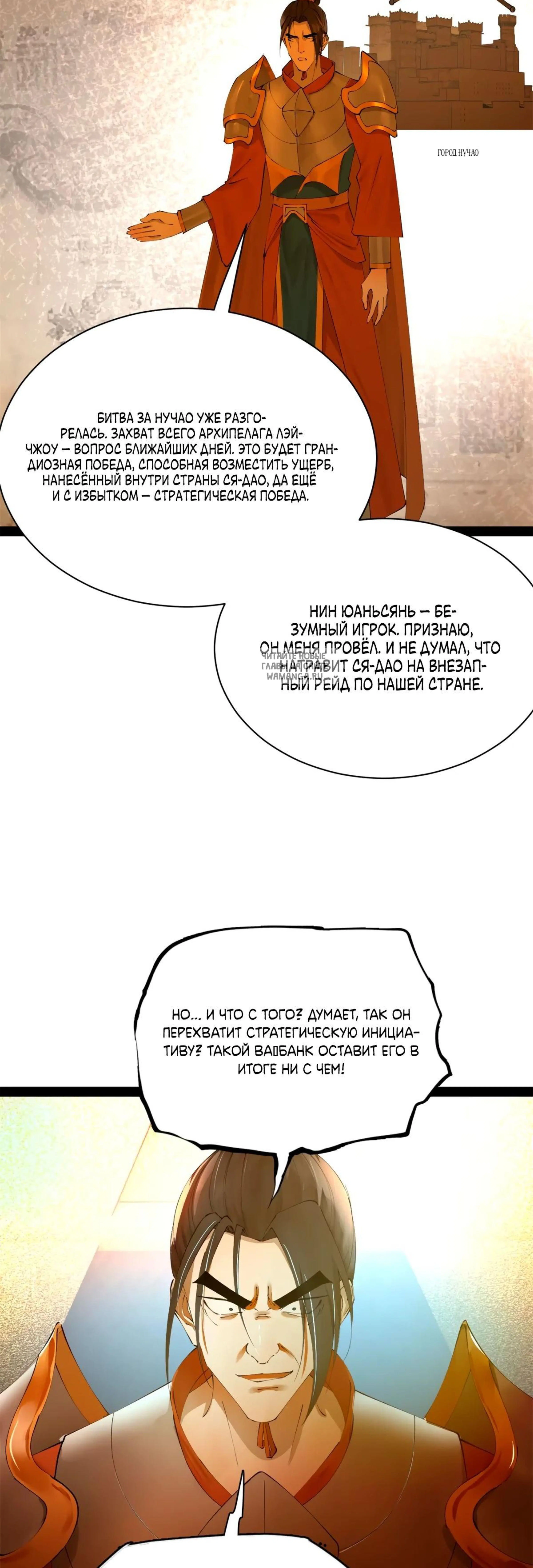 Page 5.001