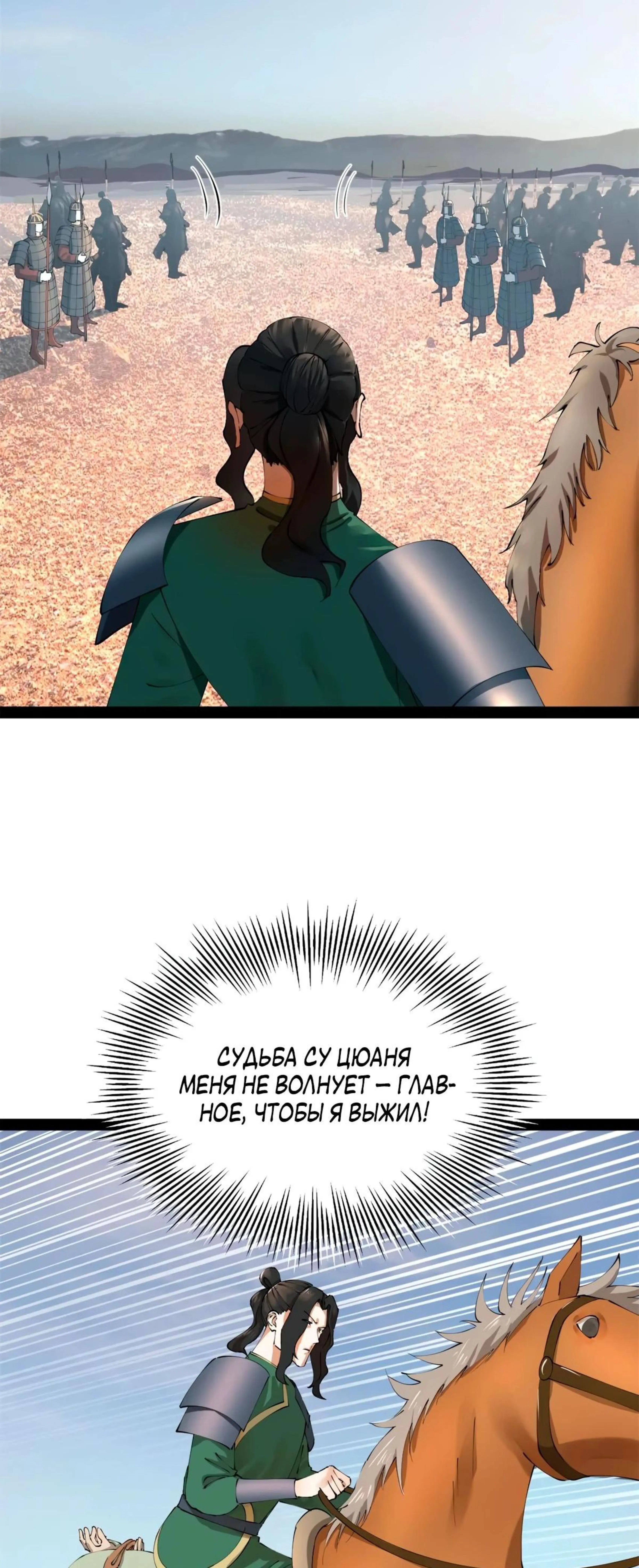 Page 5.002