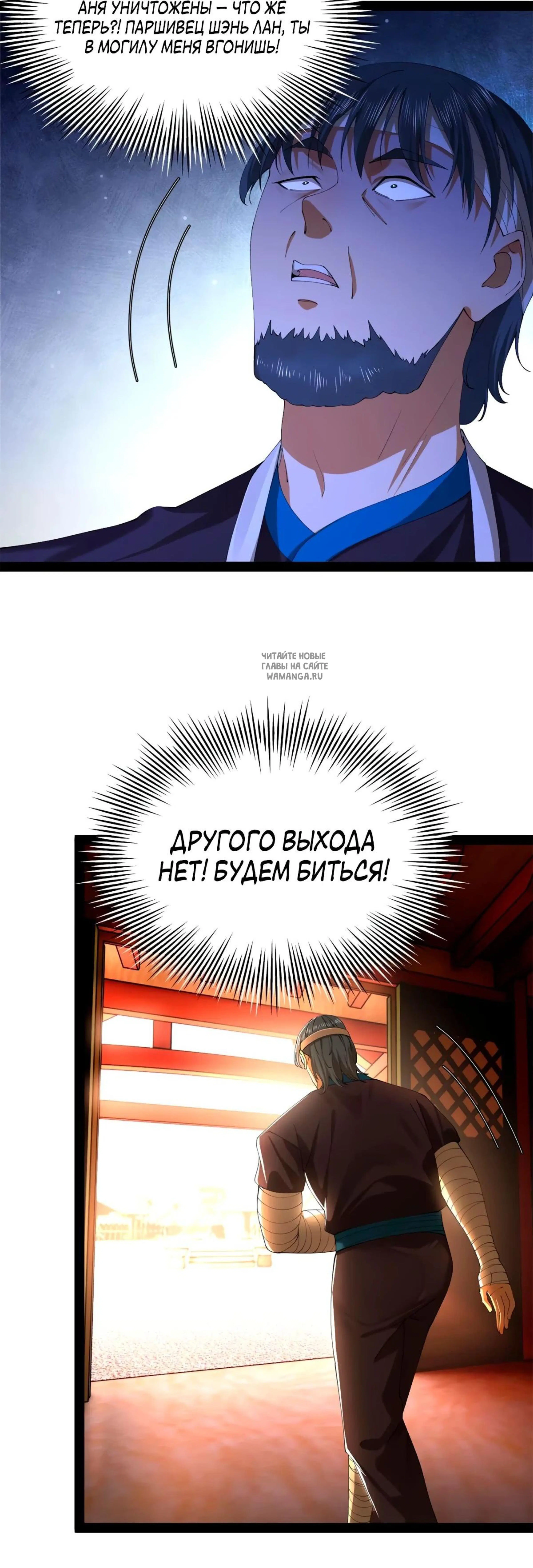 Page 5.001