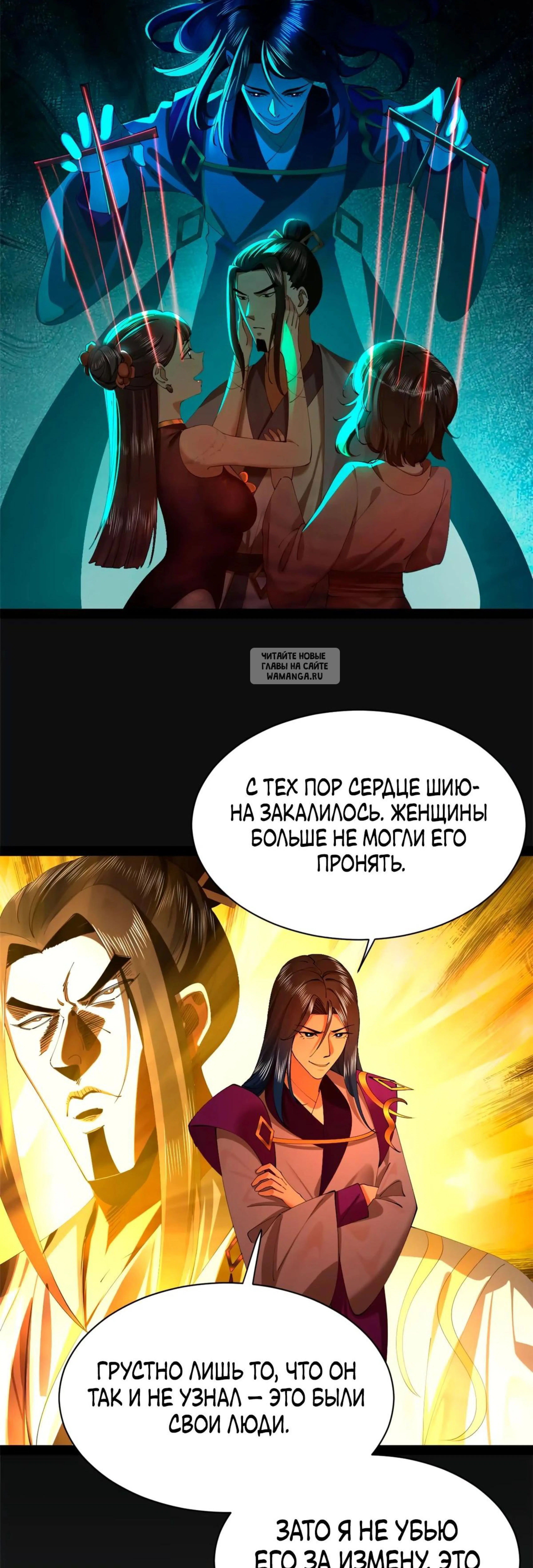 Page 5.001