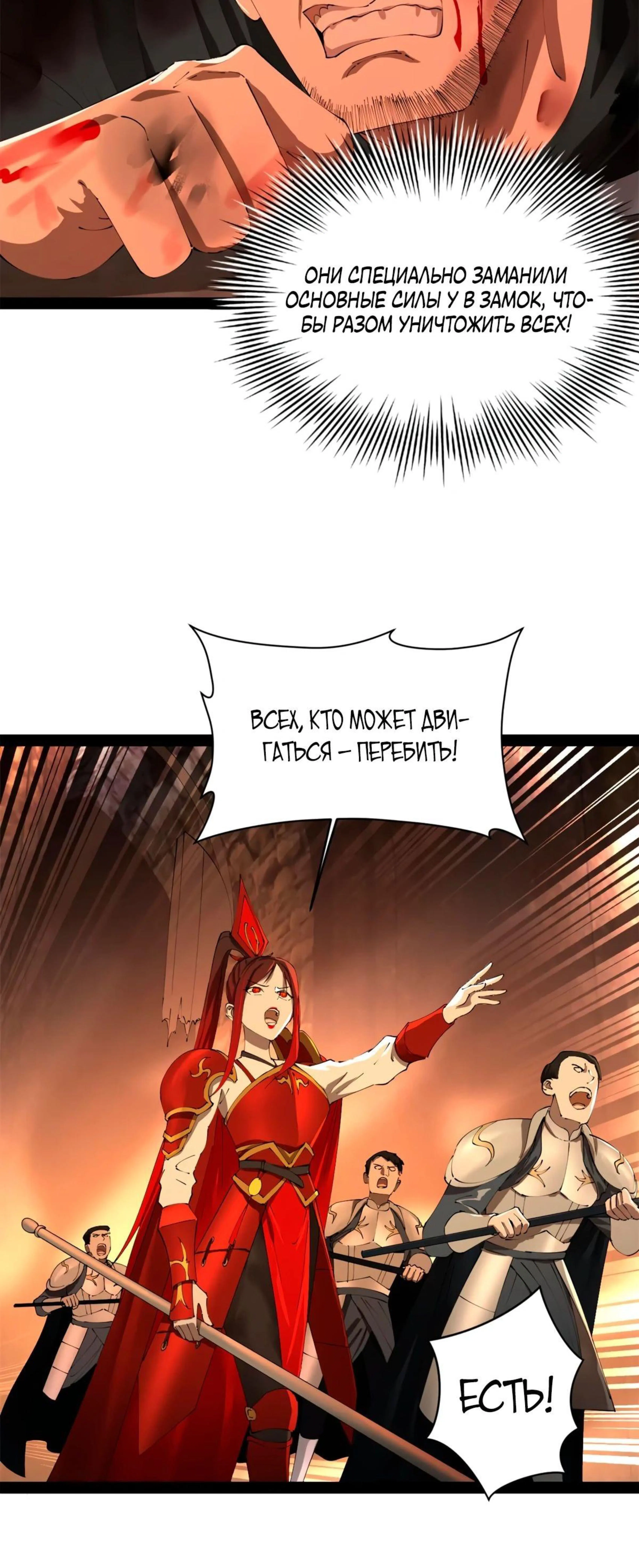 Page 5.002