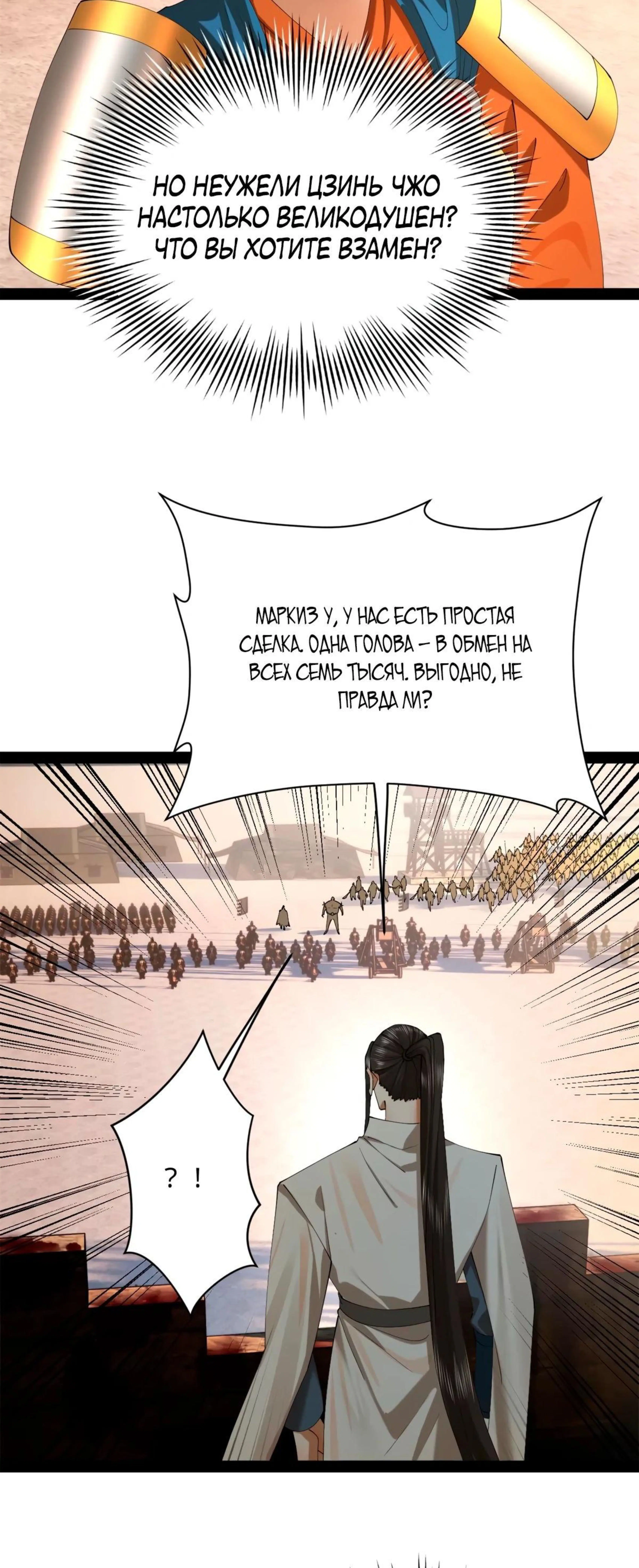 Page 5.002