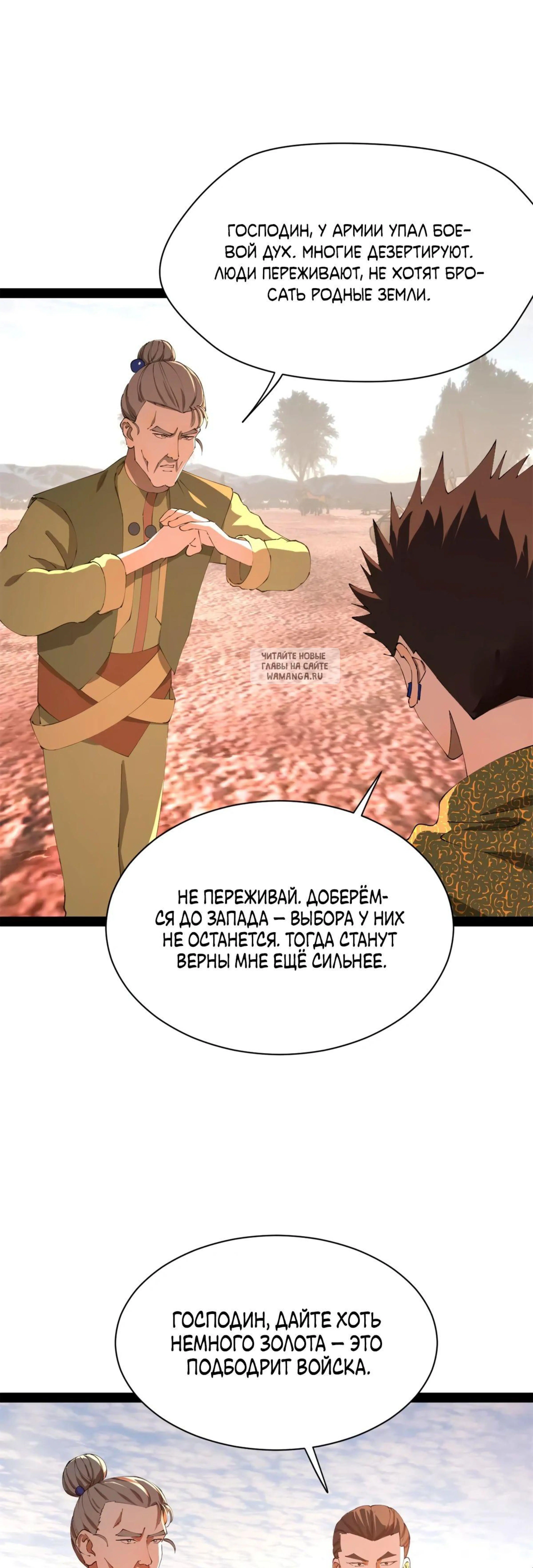 Page 5.001