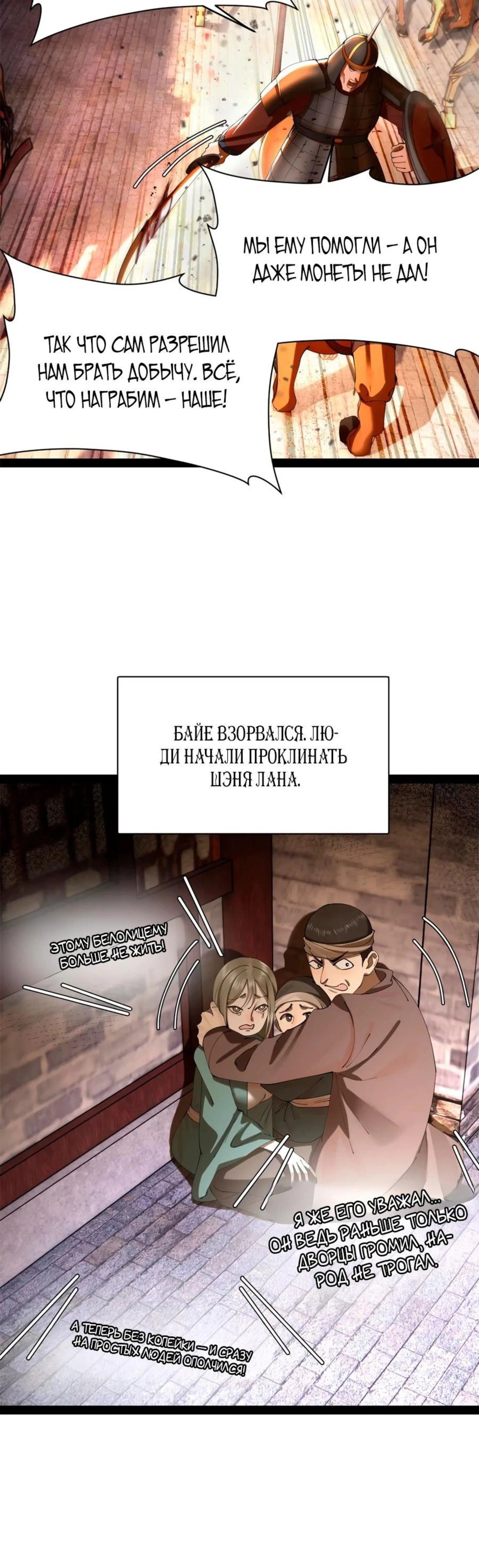 Page 5.002