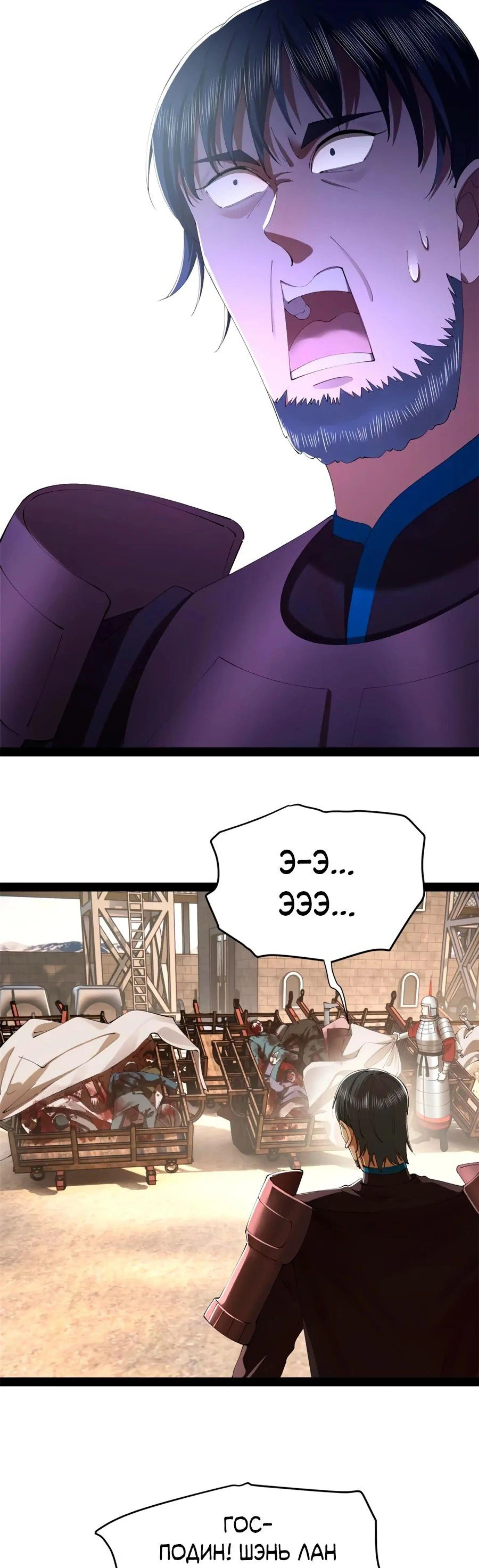 Page 5.002