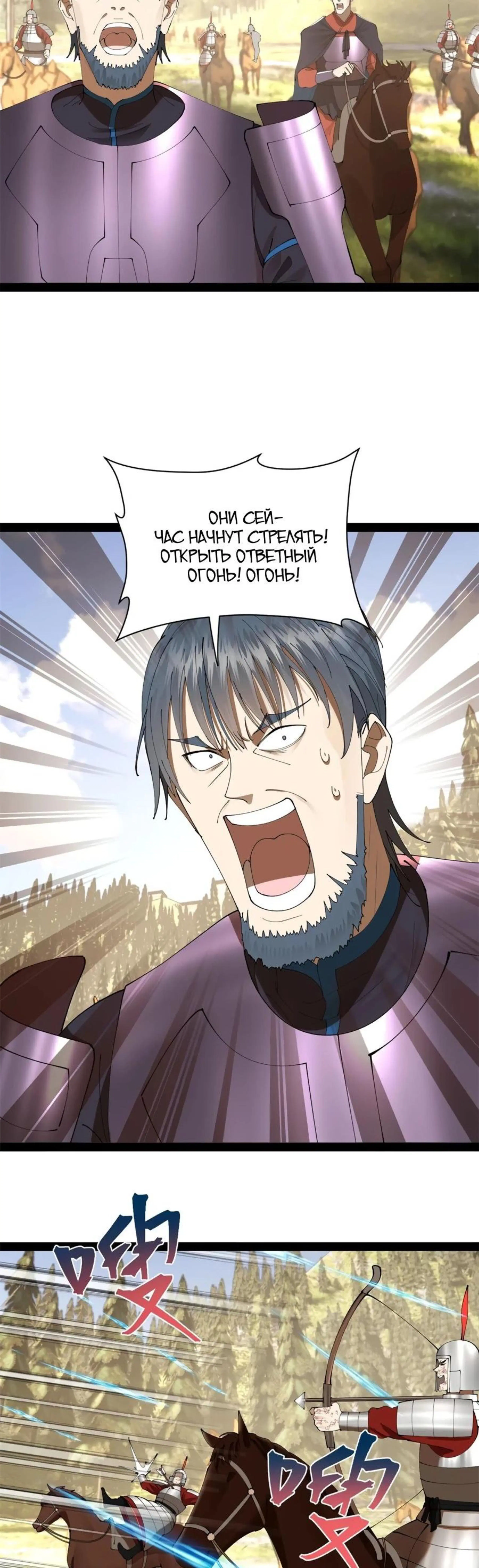 Page 5.002
