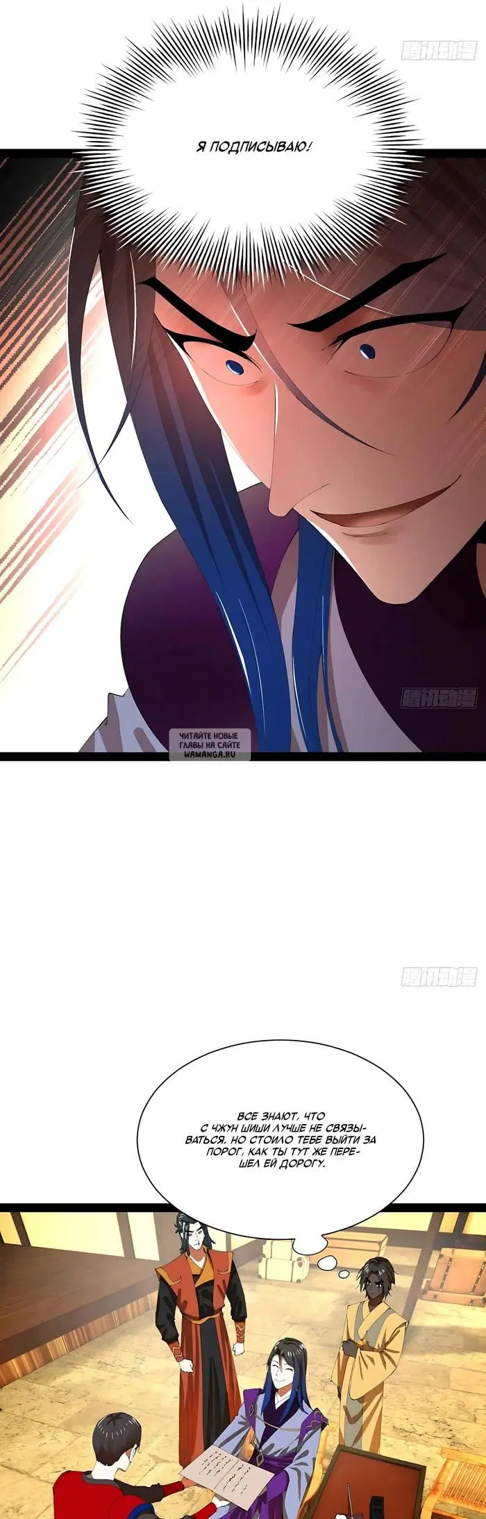 Page 5.000