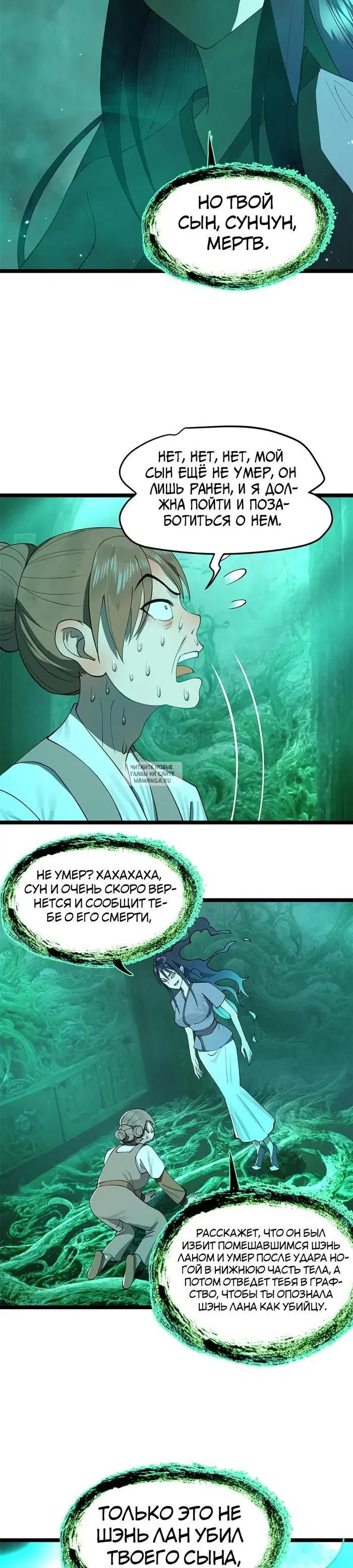 Page 5.000