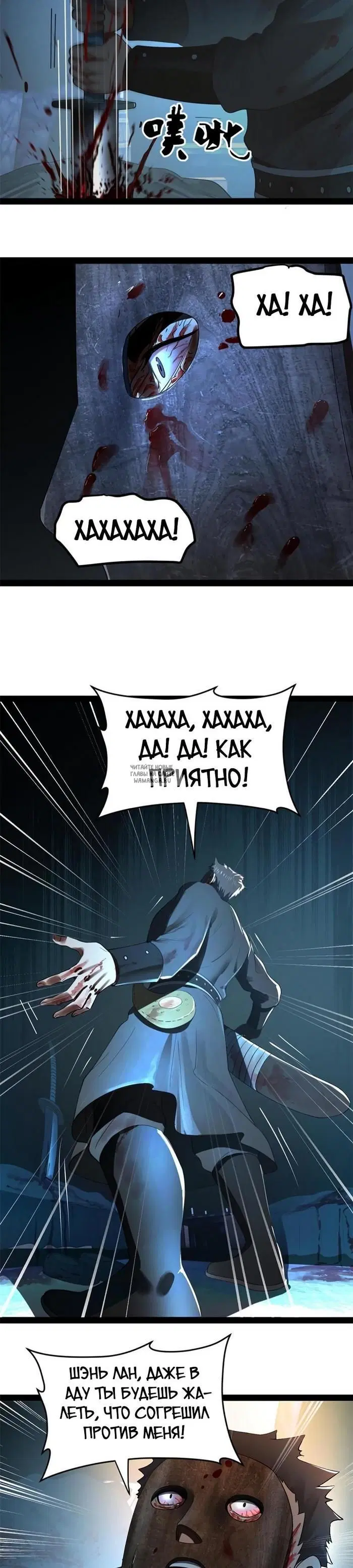 Page 5.000