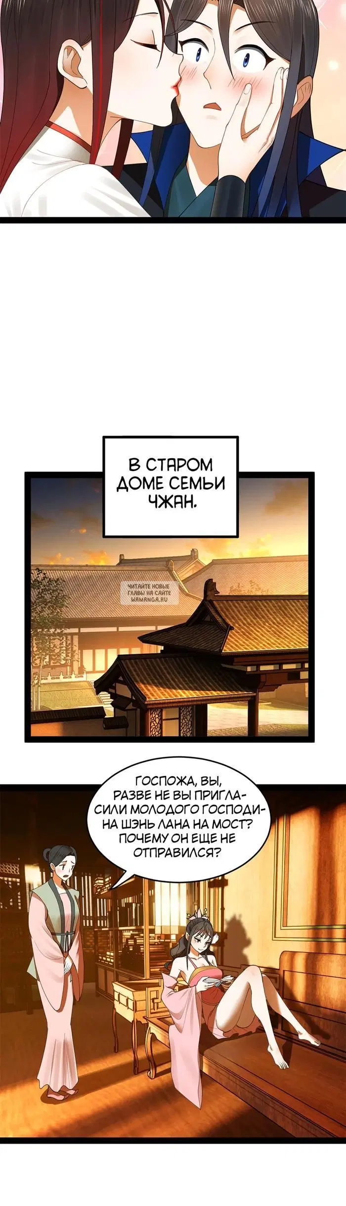 Page 5.000
