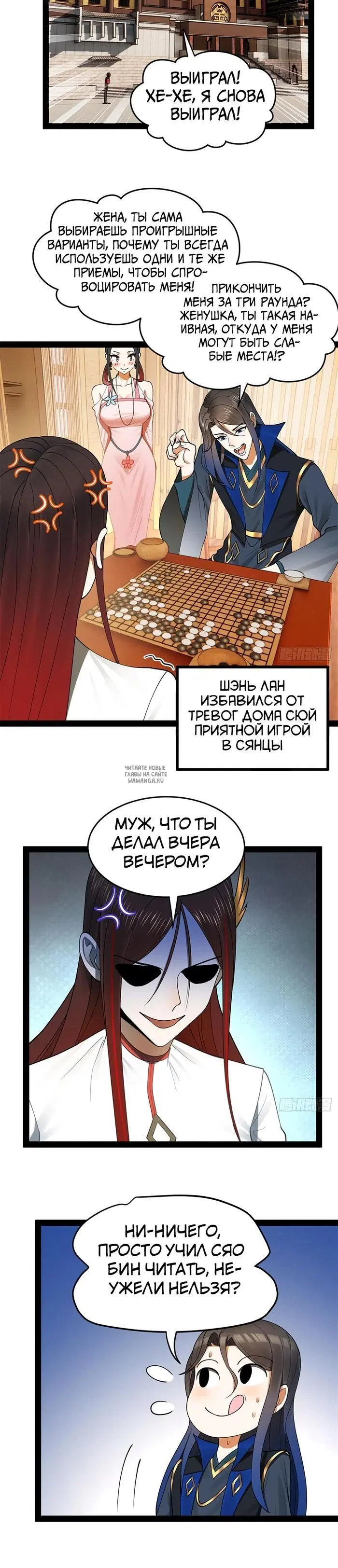Page 5.000