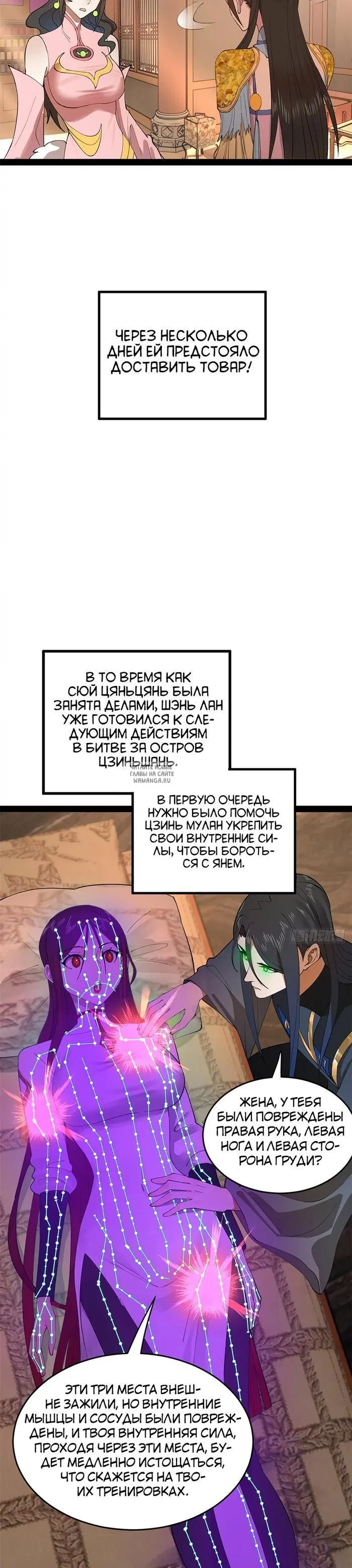 Page 5.000