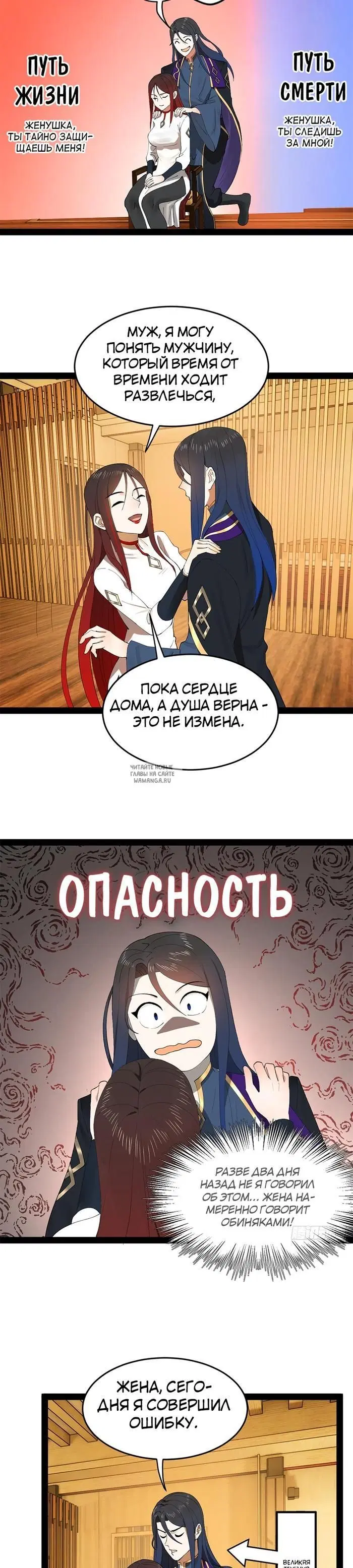 Page 5.000