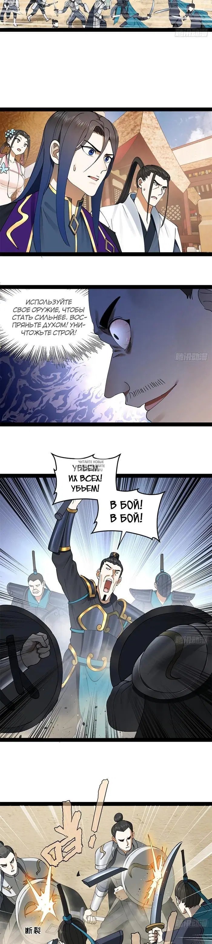 Page 5.000