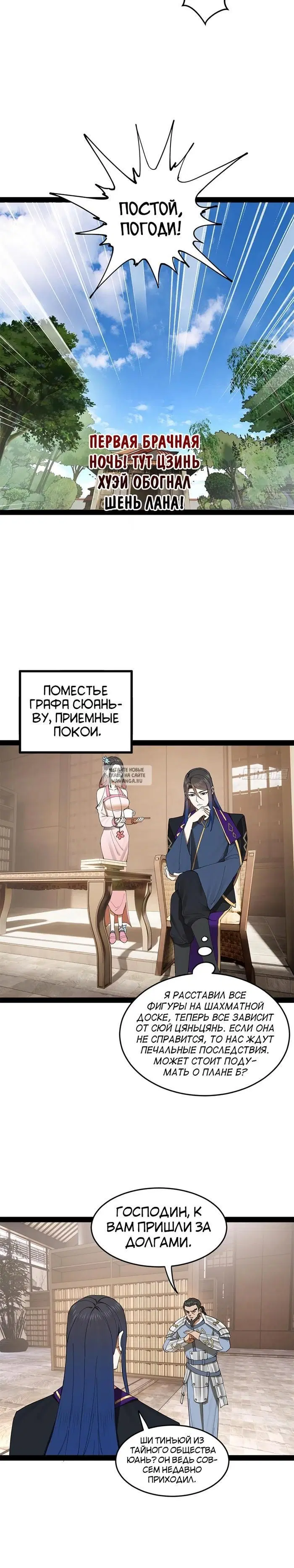 Page 5.000