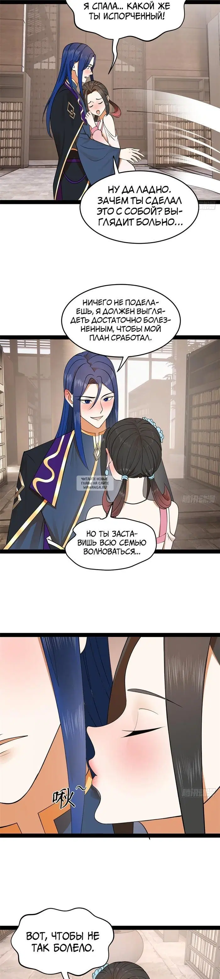 Page 5.000