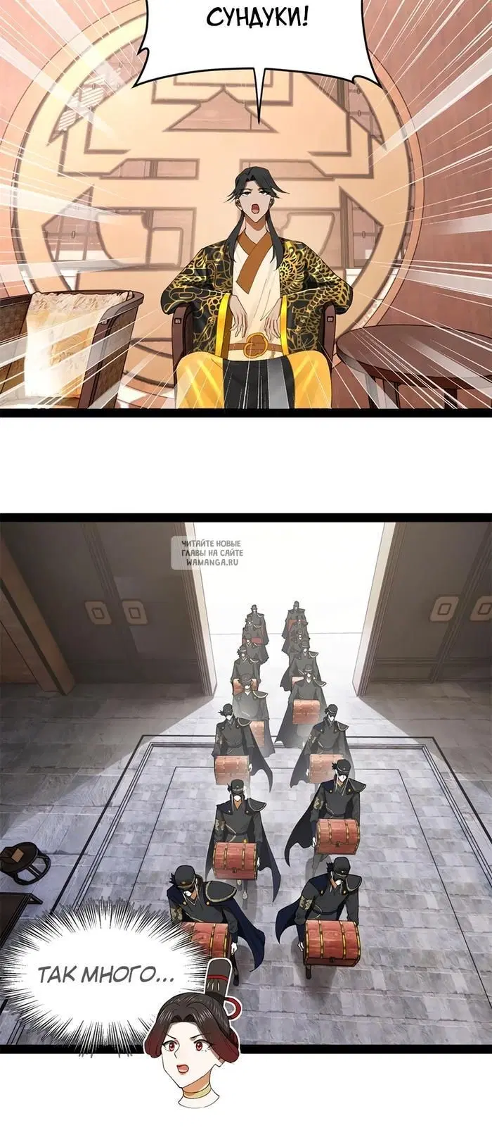 Page 5.000