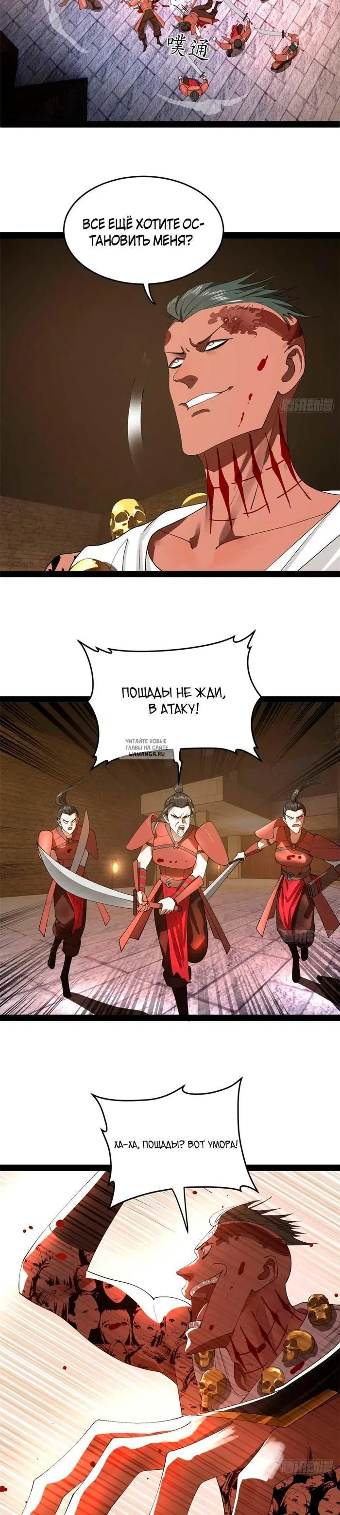 Page 5.000