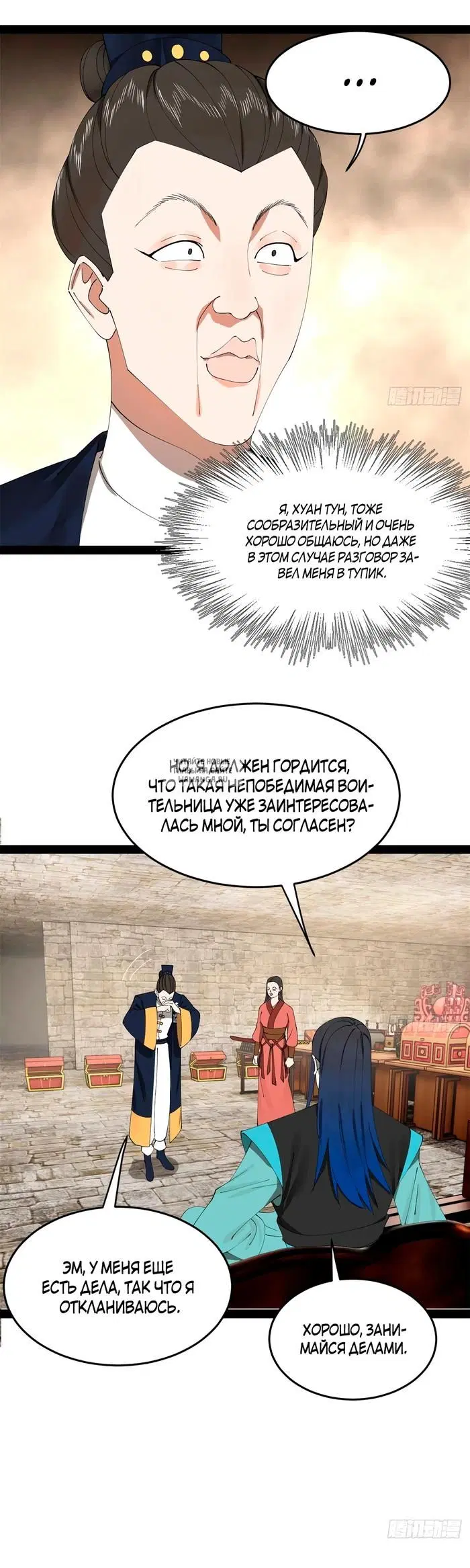 Page 5.000