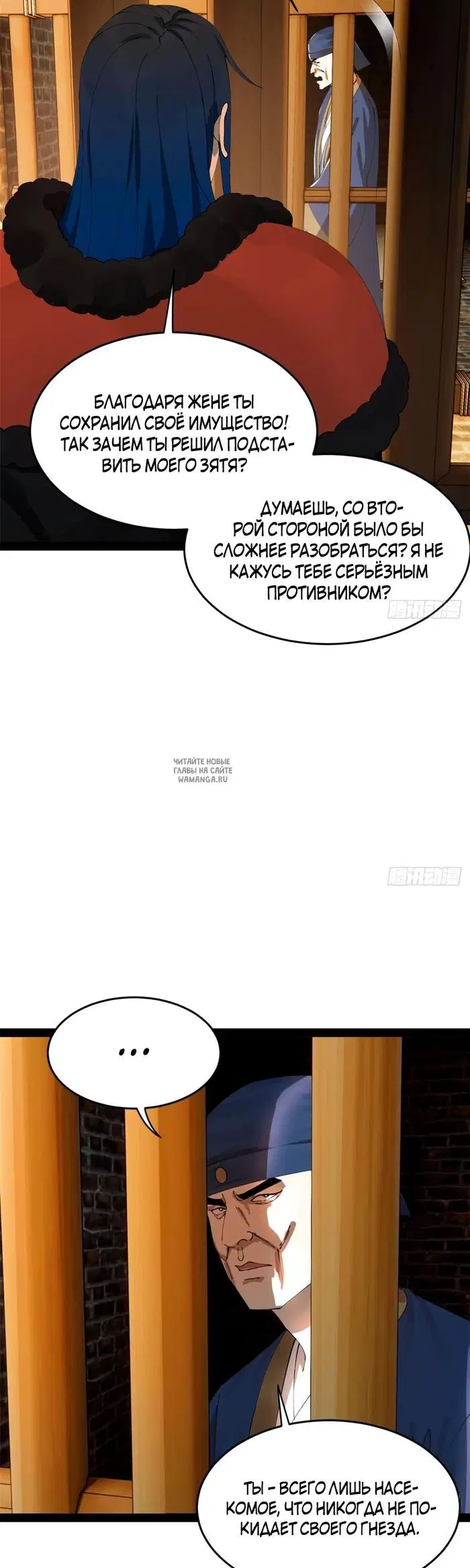 Page 5.000
