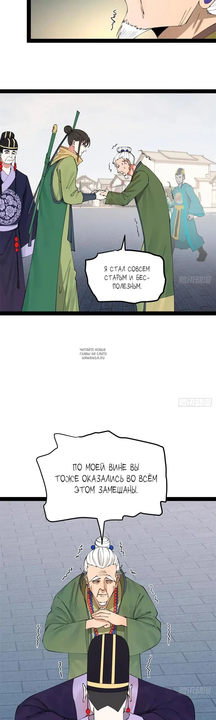 Page 5.000