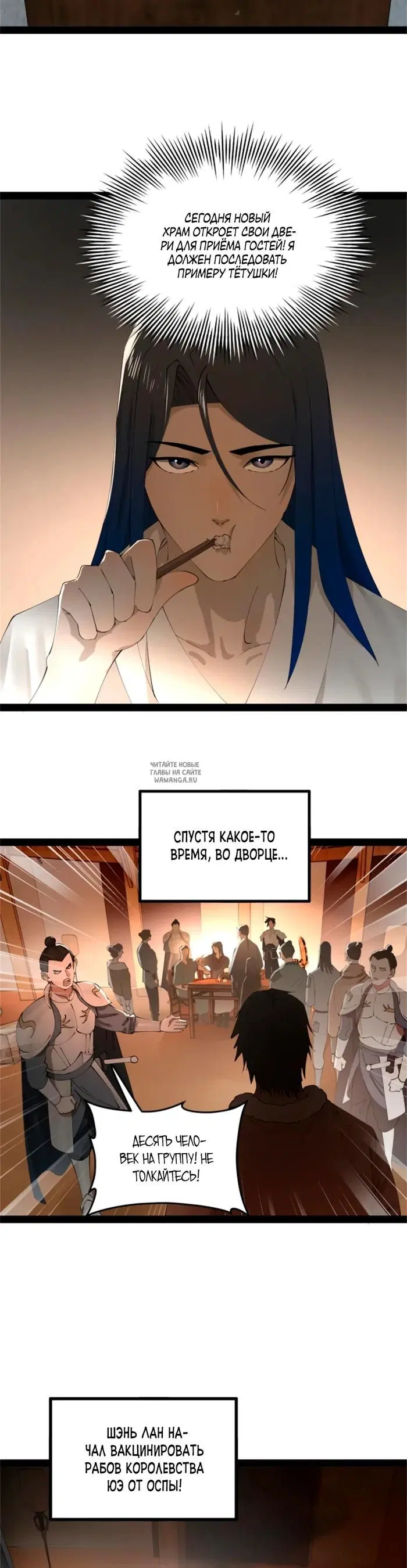 Page 5.000