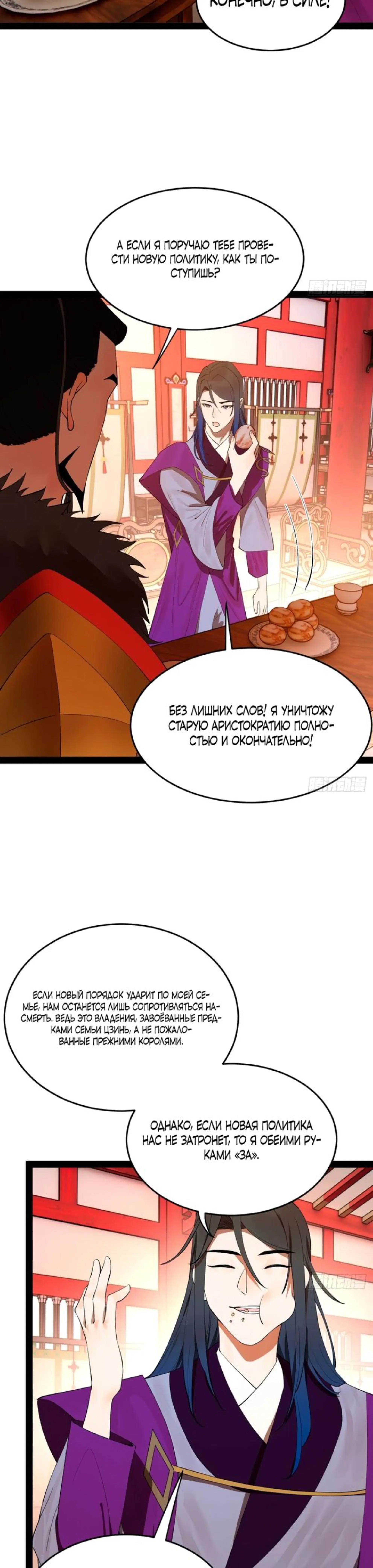 Page 5.002