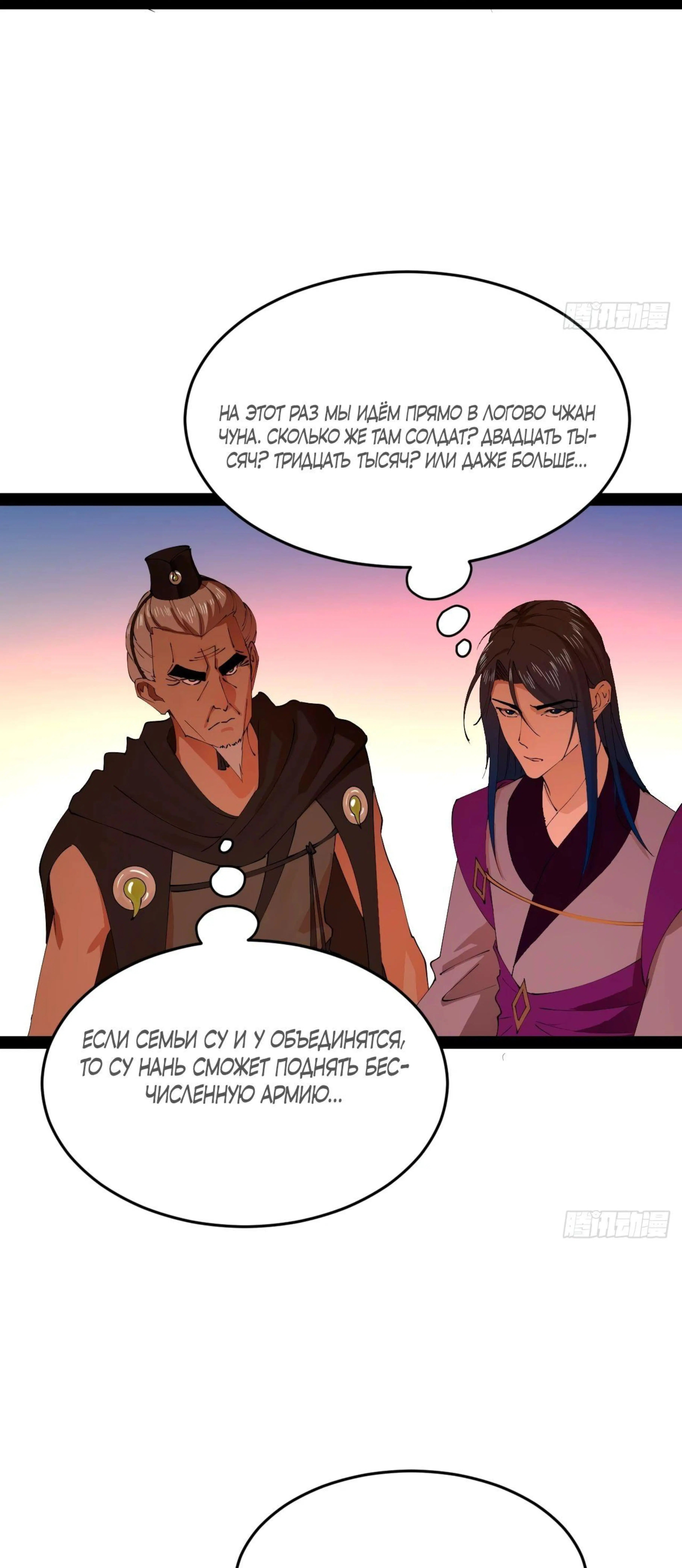 Page 5.002