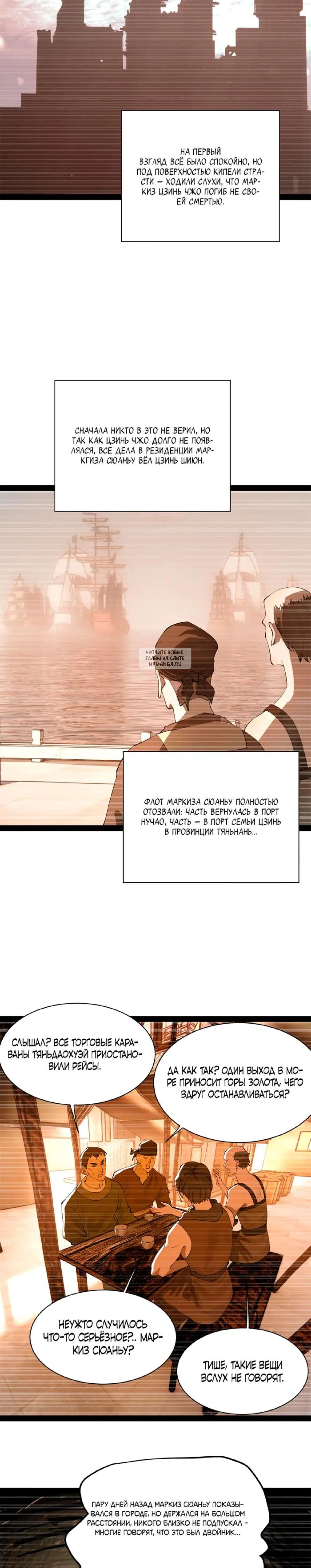 Page 5.001