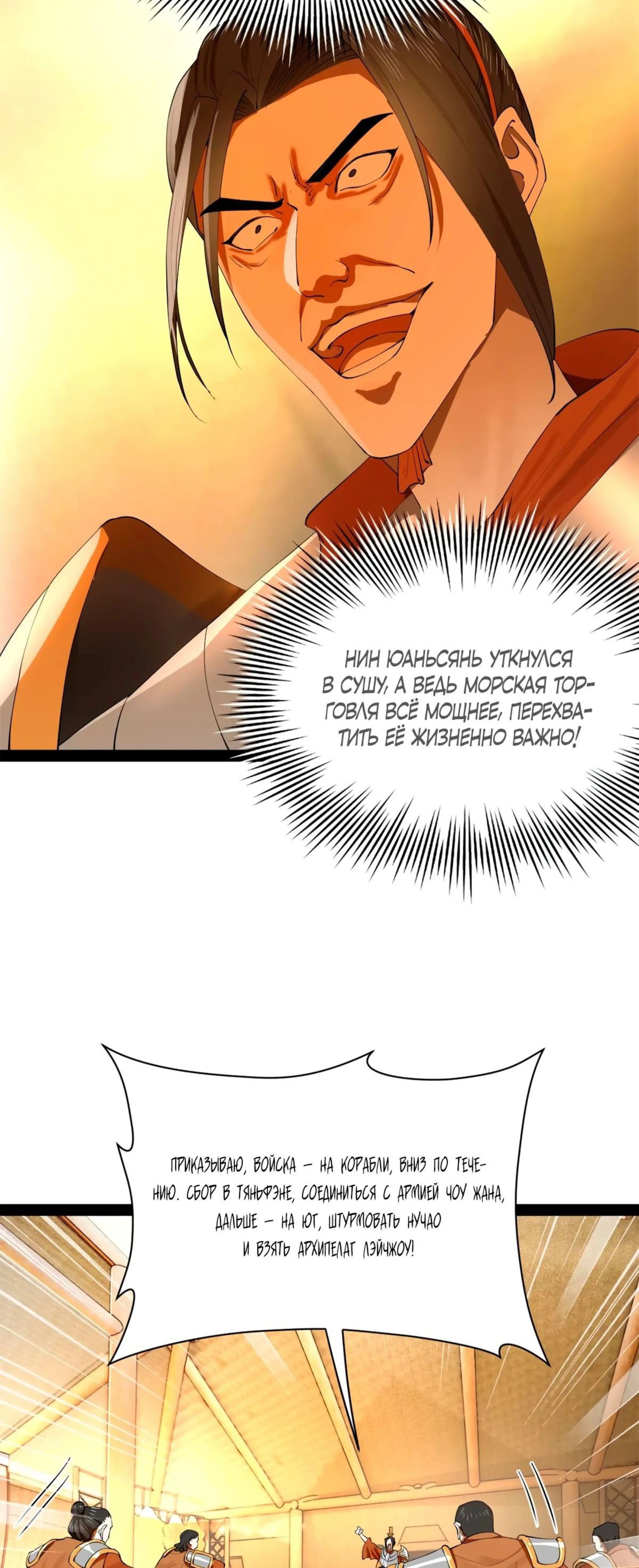 Page 5.002